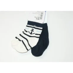 PEX 2 PAIR PACK SOCKS 5107n
