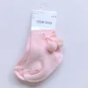 PEX POM POM SOCKS S5264 014