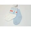 PEX SOCKS 5107bw